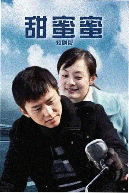 香草影院电视剧-狂飙