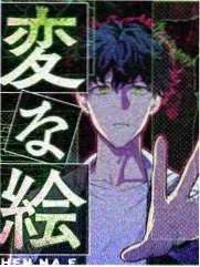 香草影院综艺爆笑